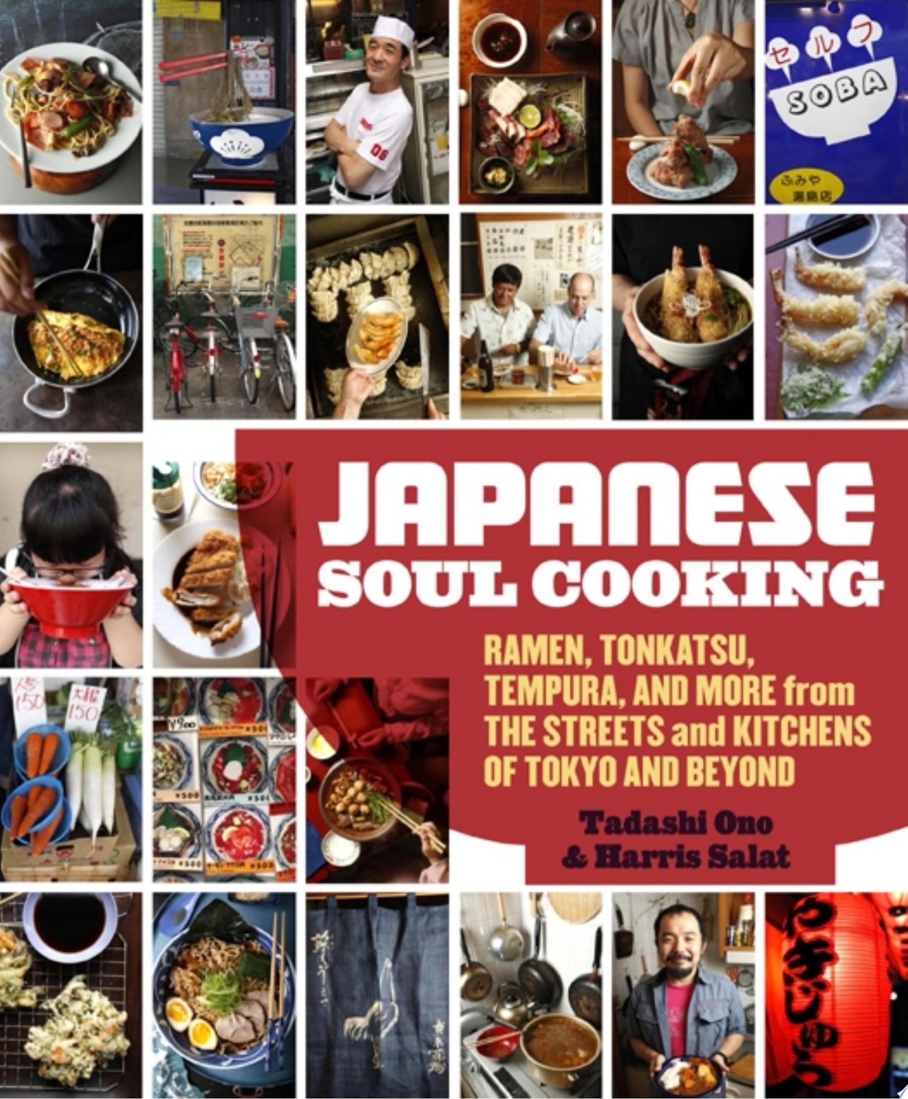 Cookbook Cover